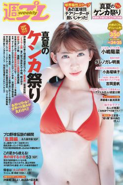 鬼客